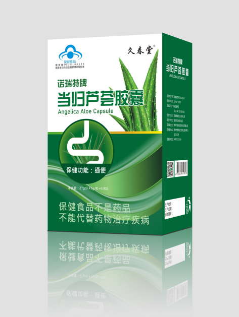 久春堂當歸蘆薈膠囊