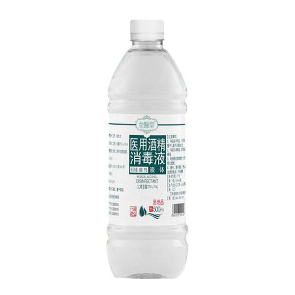 醫用酒精消毒液