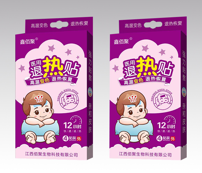 醫用退熱貼