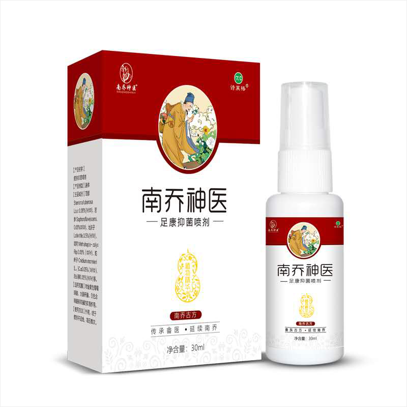南喬神醫足康抑菌噴劑