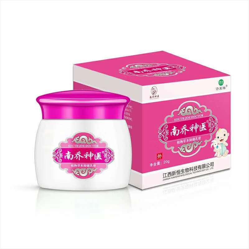 南喬神醫植物草本抑菌乳膏寶寶款大型號