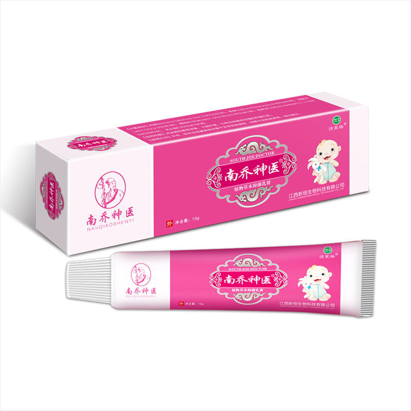 南喬神醫植物草本抑菌乳膏寶寶款
