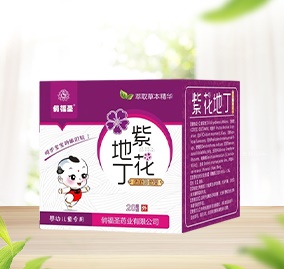 紫花地丁抑菌膏，皮膚膏，抑菌