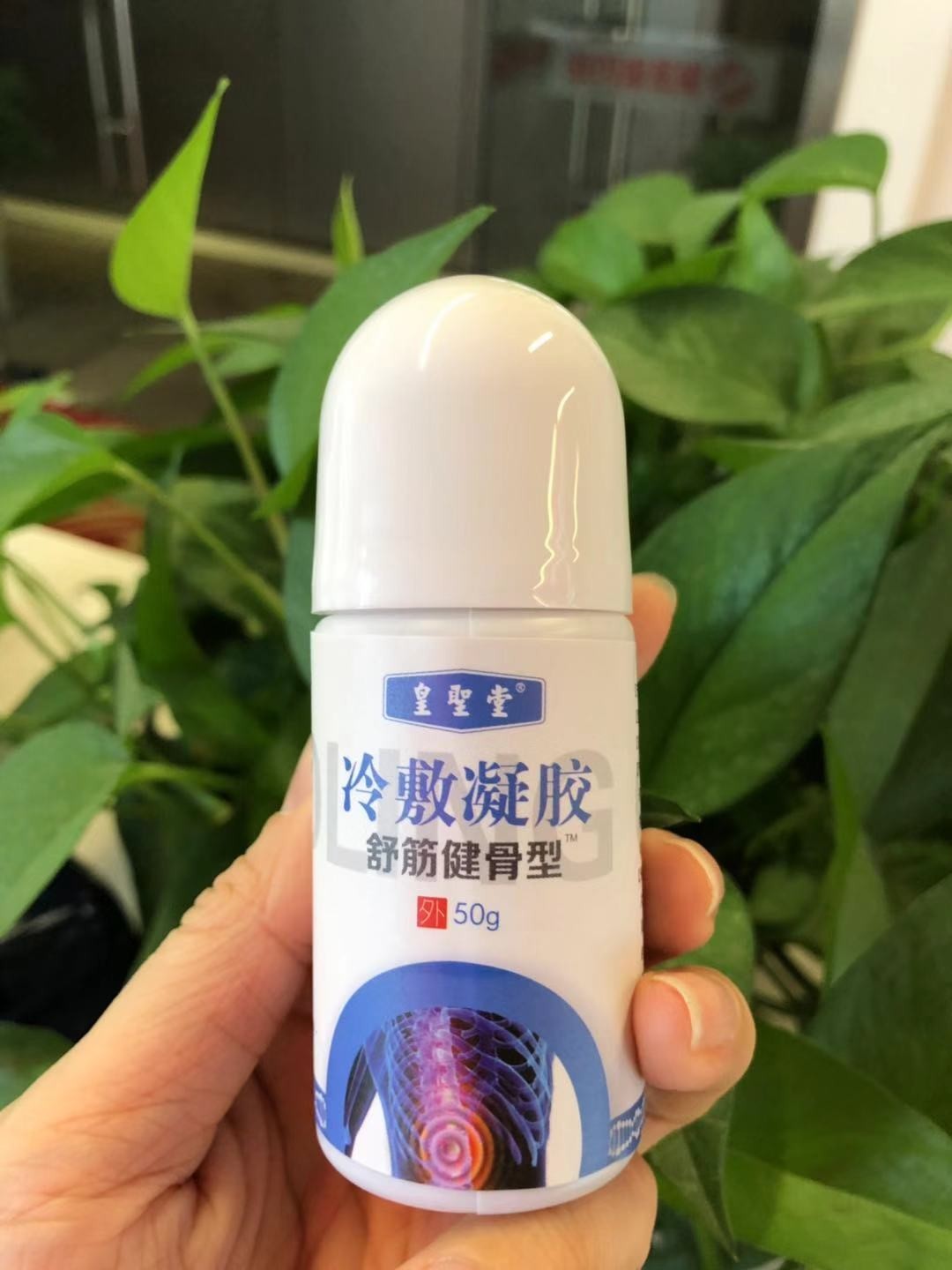 醫用冷敷凝膠廠家聯系方式，承接冷敷凝膠OEM代加工