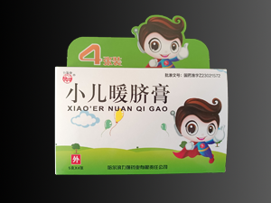 力強  小兒噯臍膏