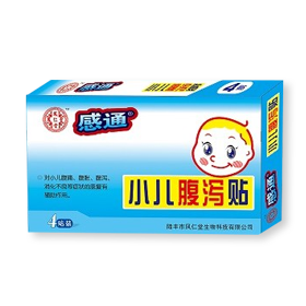 鳳仁堂腹瀉貼醫用冷敷貼