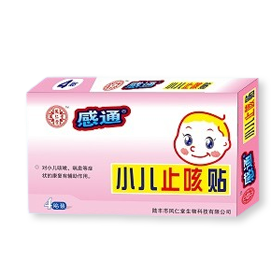 鳳仁堂止咳貼醫用冷敷貼