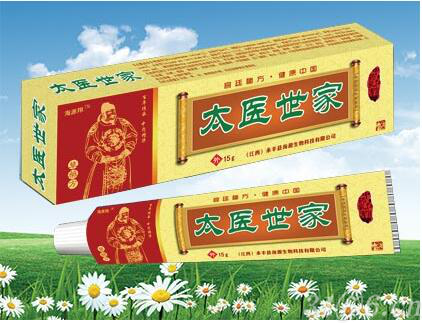 太醫世家抑菌乳膏