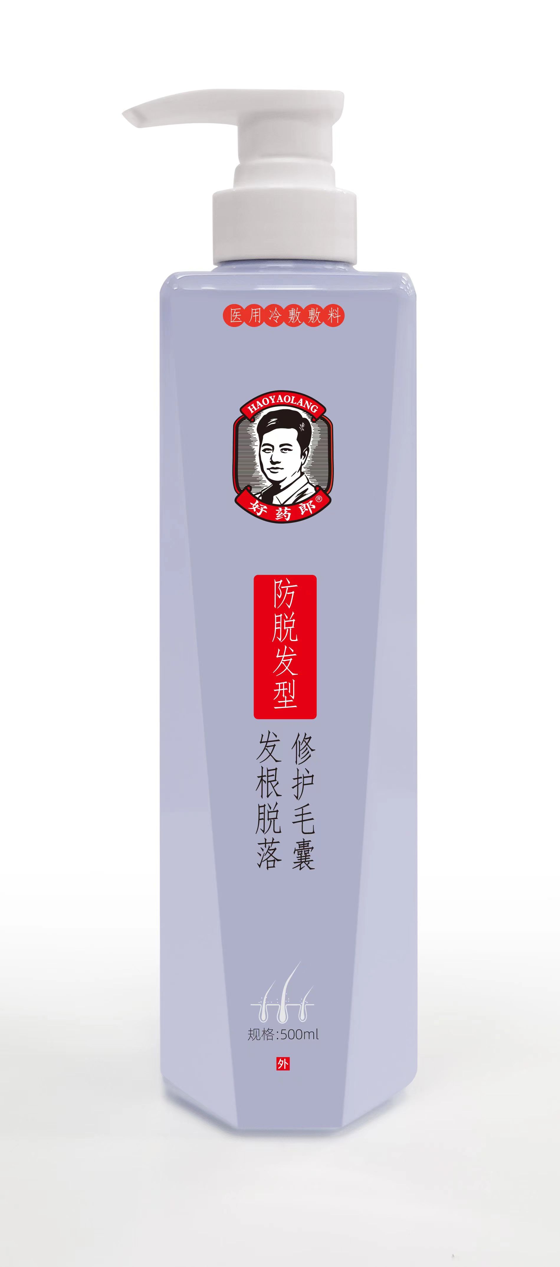 好藥郎*(防脫生發洗發露）醫用冷敷敷料防脫發型