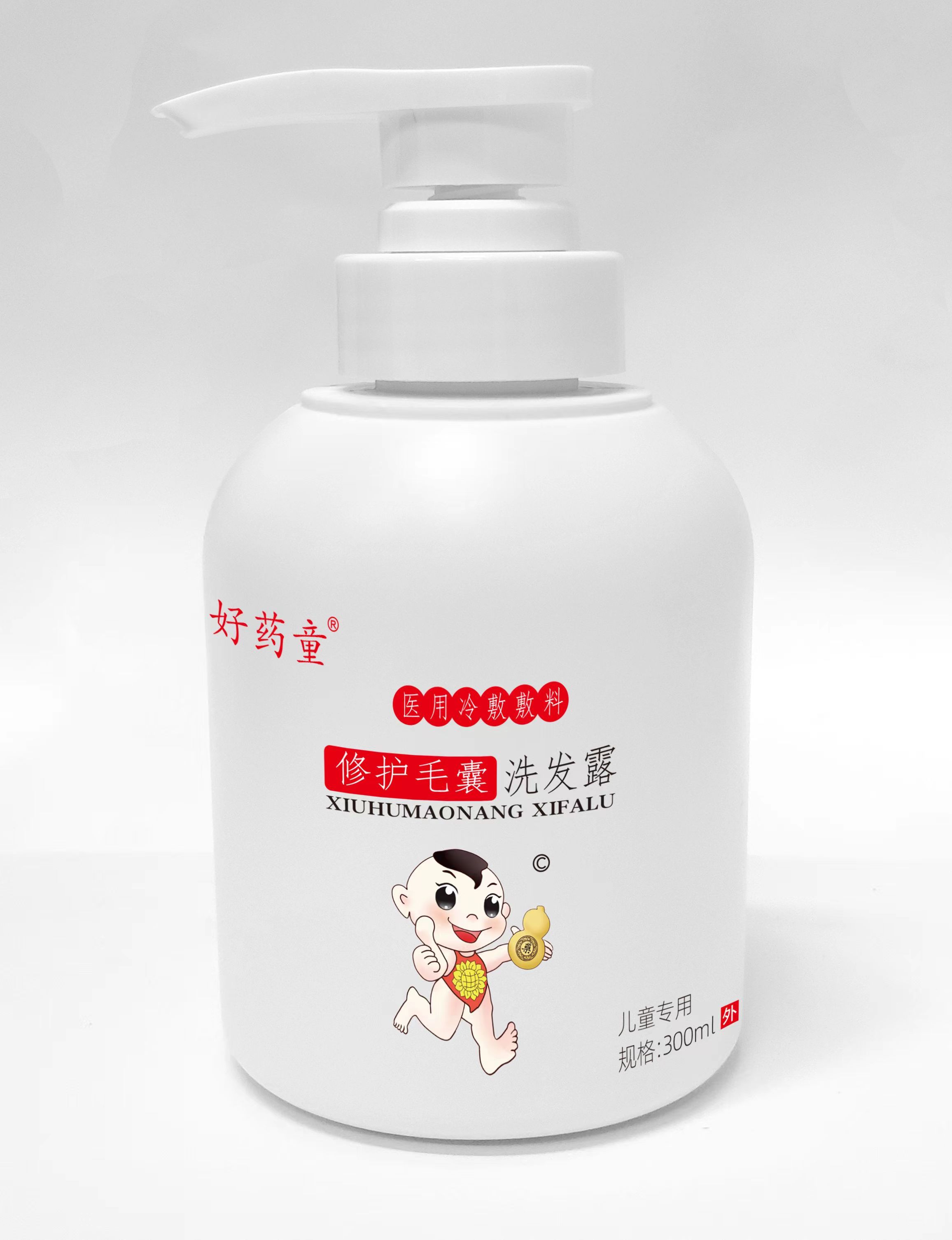 好藥童*(修護毛囊兒童洗發露）醫用冷敷敷料洗發露