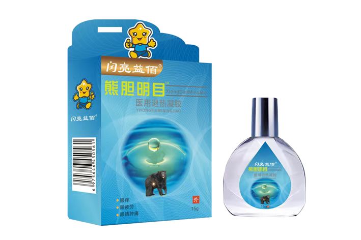 閃亮益佰*醫用退熱凝膠（熊膽明目滴眼液）
