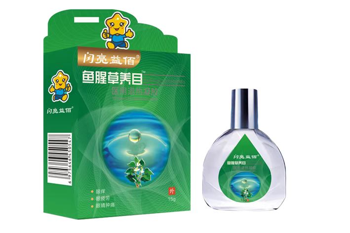 閃亮益佰 *醫用退熱凝膠（魚腥草養目滴眼液）