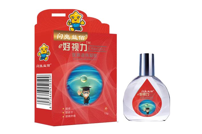 閃亮益佰*醫用退熱凝膠（e好視力滴眼液）
