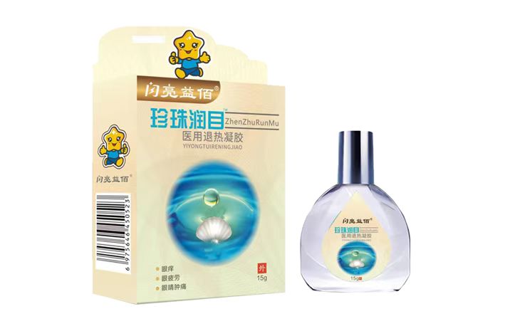 閃亮益佰*醫用退熱凝膠（珍珠潤目滴眼液）