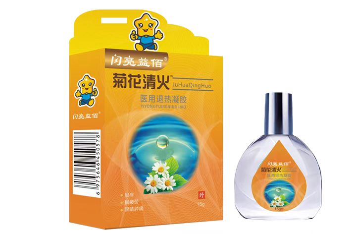 閃亮益佰*醫用退熱凝膠（菊花清火滴眼液）