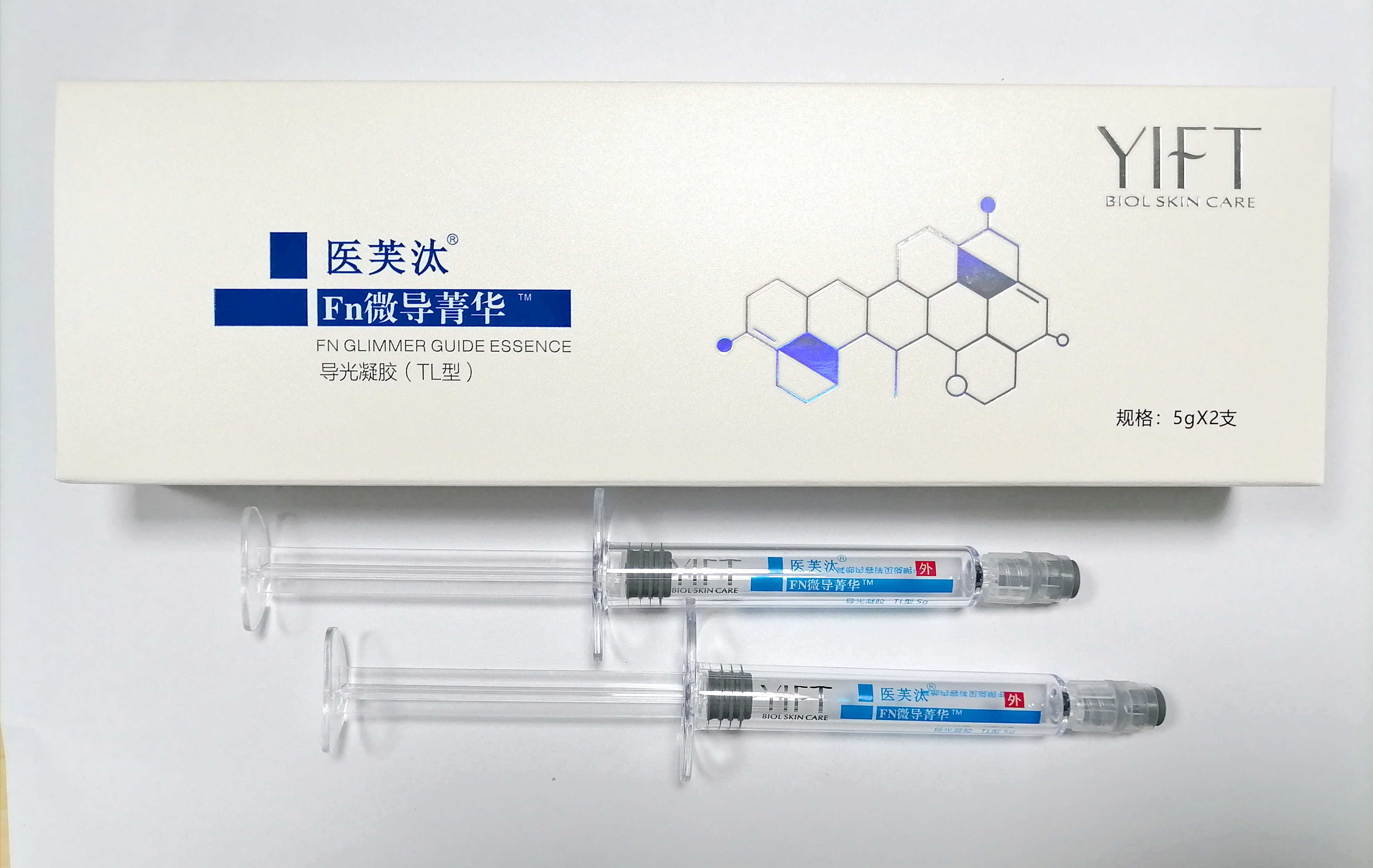 Fn微導菁華TM 導光凝膠