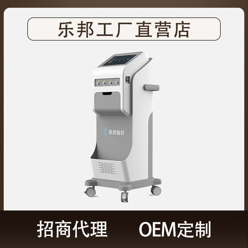 中醫定向透藥治療儀