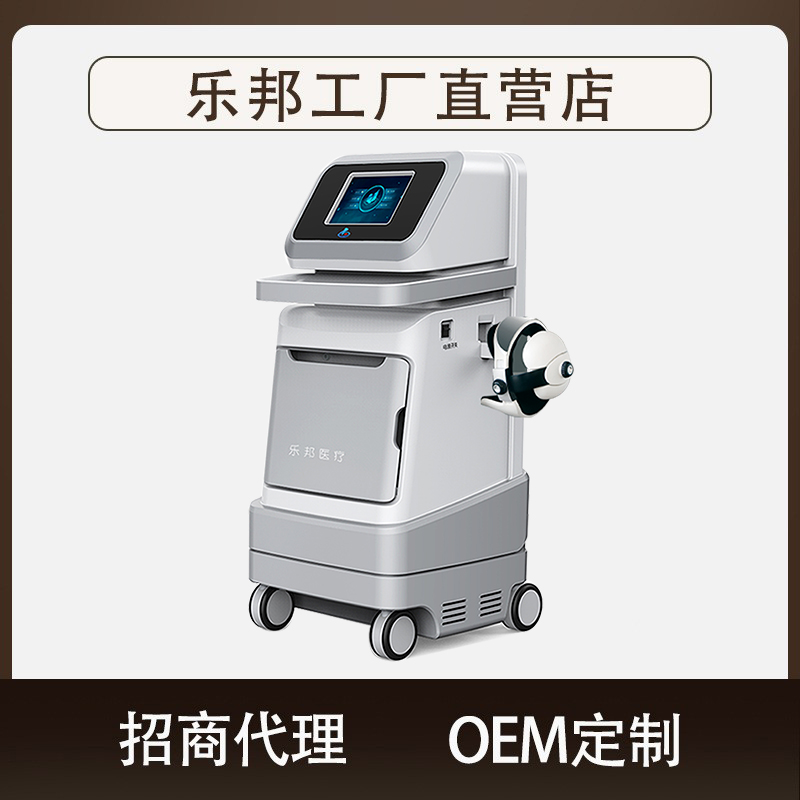 腦循環經顱磁治療儀