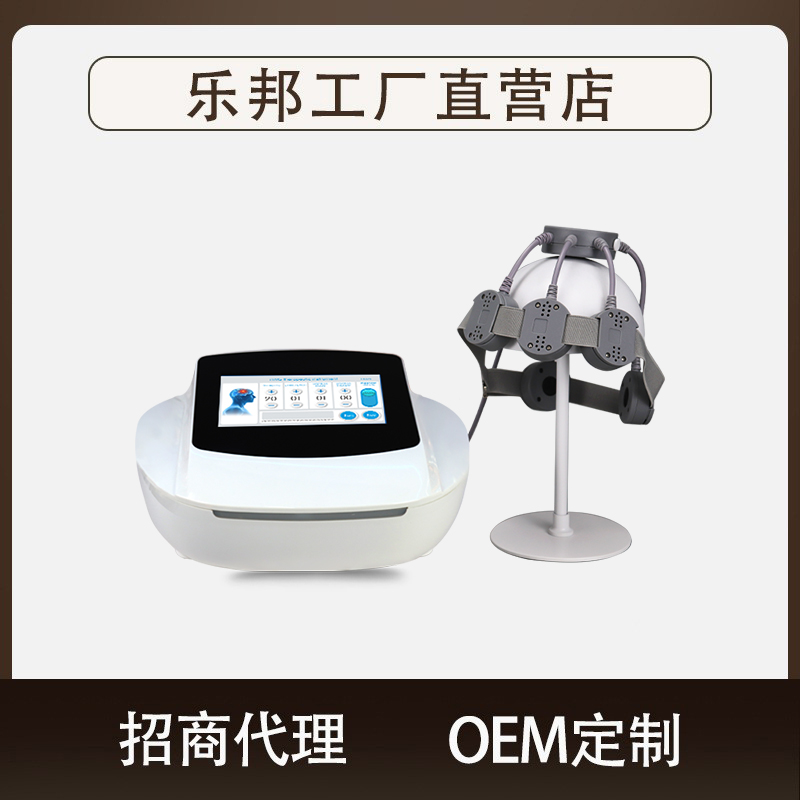 臺式腦循環經顱磁治療儀
